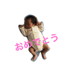 りく♡♡ゆうと（個別スタンプ：12）
