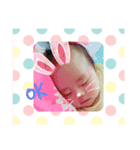 りく♡♡ゆうと（個別スタンプ：14）