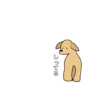 動物たち。後ろから失礼します。（個別スタンプ：5）