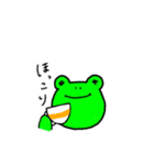 かえるのケロ蔵（個別スタンプ：15）