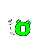 かえるのケロ蔵（個別スタンプ：25）