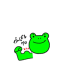 かえるのケロ蔵（個別スタンプ：28）