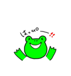 かえるのケロ蔵（個別スタンプ：34）