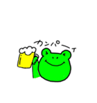 かえるのケロ蔵（個別スタンプ：35）
