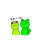 かえるのケロ蔵（個別スタンプ：39）