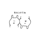 めろうさぎ2（個別スタンプ：5）