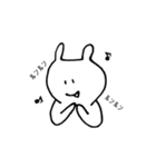 めろうさぎ2（個別スタンプ：13）