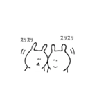 めろうさぎ2（個別スタンプ：17）