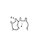 めろうさぎ2（個別スタンプ：18）