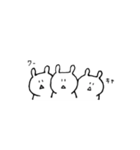 めろうさぎ2（個別スタンプ：23）