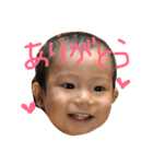 ちゃんまるくん（個別スタンプ：2）