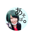 もげ汰スタンプ（個別スタンプ：3）