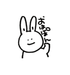 うさぽんの便利スタンプ！（個別スタンプ：1）