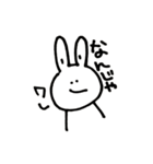 うさぽんの便利スタンプ！（個別スタンプ：3）