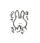 うさぽんの便利スタンプ！（個別スタンプ：8）