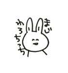 うさぽんの便利スタンプ！（個別スタンプ：9）