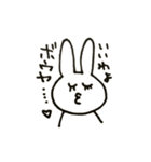 うさぽんの便利スタンプ！（個別スタンプ：12）