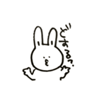 うさぽんの便利スタンプ！（個別スタンプ：14）