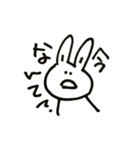うさぽんの便利スタンプ！（個別スタンプ：19）