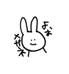 うさぽんの便利スタンプ！（個別スタンプ：25）