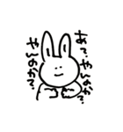 うさぽんの便利スタンプ！（個別スタンプ：26）
