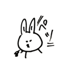 うさぽんの便利スタンプ！（個別スタンプ：27）