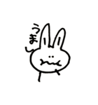 うさぽんの便利スタンプ！（個別スタンプ：29）