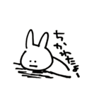 うさぽんの便利スタンプ！（個別スタンプ：30）