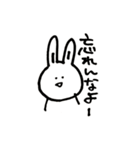 うさぽんの便利スタンプ！（個別スタンプ：31）
