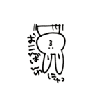うさぽんの便利スタンプ！（個別スタンプ：33）