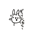 うさぽんの便利スタンプ！（個別スタンプ：35）