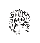 うさぽんの便利スタンプ！（個別スタンプ：36）