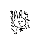 うさぽんの便利スタンプ！（個別スタンプ：39）
