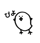 どうぶつくんたち。（個別スタンプ：1）