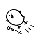 どうぶつくんたち。（個別スタンプ：4）