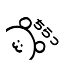 どうぶつくんたち。（個別スタンプ：5）