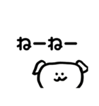 どうぶつくんたち。（個別スタンプ：6）