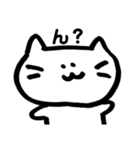 どうぶつくんたち。（個別スタンプ：7）