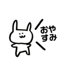 どうぶつくんたち。（個別スタンプ：9）