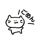 どうぶつくんたち。（個別スタンプ：11）