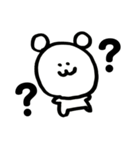 どうぶつくんたち。（個別スタンプ：14）