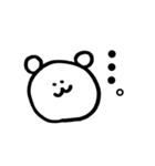どうぶつくんたち。（個別スタンプ：16）