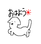 しろゆるいぬ #1（個別スタンプ：1）