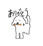 しろゆるいぬ #1（個別スタンプ：6）