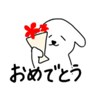 しろゆるいぬ #1（個別スタンプ：22）
