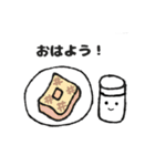 優しい食卓（個別スタンプ：1）