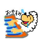 メリーパイセン（個別スタンプ：2）