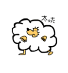 メリーパイセン（個別スタンプ：3）
