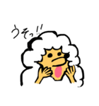 メリーパイセン（個別スタンプ：4）