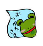 ゆるゆるアニマル～吹き出し～（個別スタンプ：8）